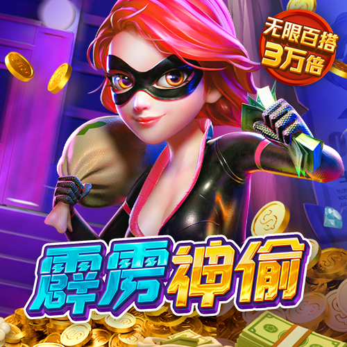 世博体育app最新版本下载