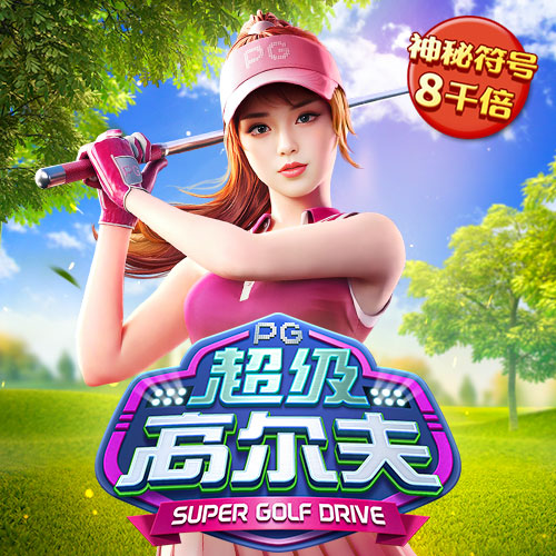 bat365app手机版下载
