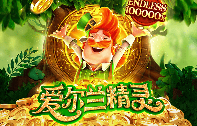 乐虎体育app官方网站