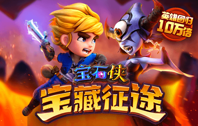 乐发app最新版