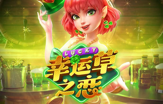 ayx体育官方首页
