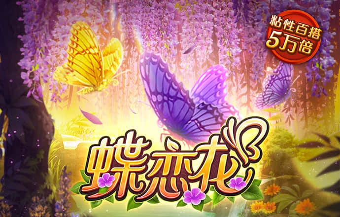 金年会-jinnianhui