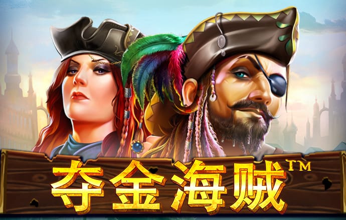 欧博体育官网手机版