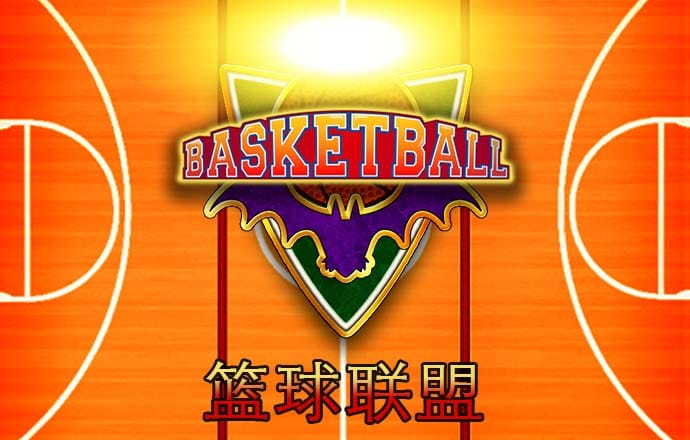 365国际速发平台下载