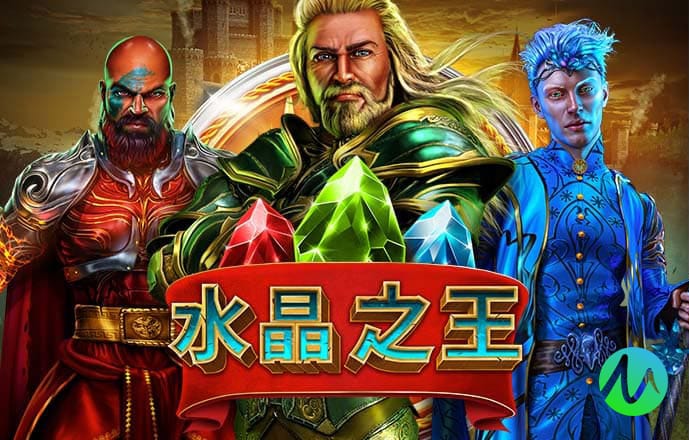 494949管家婆今天开什么